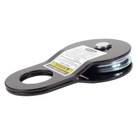 Smittybilt 2744 Universal Snatch Block, Black