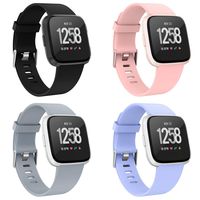 Recoppa Compatible with Fitbit Versa Bands for Women Men Large Small, Adjustable Replacement Wristbands for Fitbit Versa/Versa 2/Versa Lite Edition/Versa Special Edition, 4 Pack