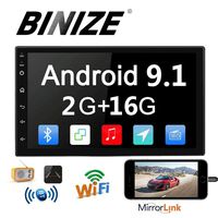 Binize Latest Android 9.1 Double 2Din 7" Car Radio 1024x600 Touchscreen in Dash Stereo Android Car GPS Navigation Bluetooth USB Player 2G DDR3 + 16G NAND Memory Flash Quad Core