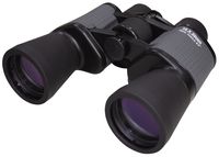 Vixen 20x50 SZR ZWCF Weather Resistant Porro Prism Binocular with 3.2 Degree Angle of View, Anti-Reflection Multi-Coated Optics