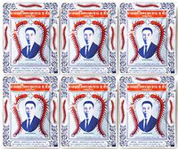 6Pcs. 5 TAKABB Anti-Cough Pill Herbal Med. Product of Thailand