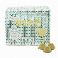 Jin Young Gam Saeng Myoung Moxa Cone 80pcs + Moxa Cauterant / Burner