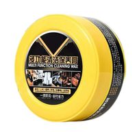 Restarty Auto Leather Renovated Coating Paste Maintenance Agent for Car Seat