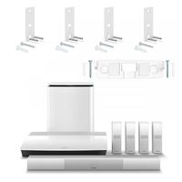 Bose Lifestyle 650 Home Entertainment System with Wall Brackets (1 OmniJewel Center Channel Bracket & 4 OmniJewel Wall Brackets) - White