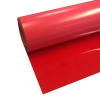 Siser EasyWeed HTV 11.8" x 5ft Roll - Iron On Heat Transfer Vinyl (Red)