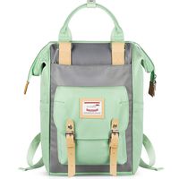 Women Wide Open Vintage Travel School Backpack Bookbag Girls Daypack(Green)
