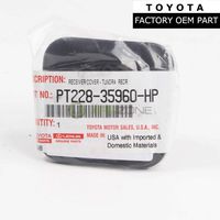 GENUINE TOYOTA - PT228-35960-HP - Towing Hitch Receiver Tube Plug PT22835960HP