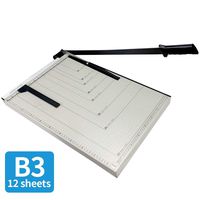 Paper Cutter, B3 Guillotine Paper Cutter, A3 Paper Trimmer, 18 inches Cut Length, 12 Sheets Capacity, Heavy Duty Guillotine Machine for Photo Craft Cardstock, Large Paper Cutter for Office, Home