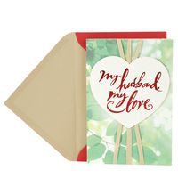 DaySpring Religious Valentine's Day Card for Husband (My Love)