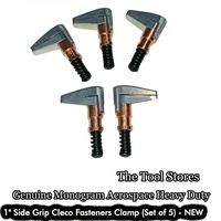 Genuine Kwik-Loc Heavy Duty 1" Side Grip Cleco Fasteners Clamp (Set of 5) - NEW
