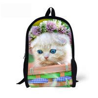 CHAQLIN 3D Cat Face Childrens Daily Bagpack Fashion Women's Bags