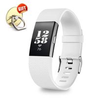 IYOU Compatible for Fitbit Charge 2 Replacement Bands, Classic Edition Adjustable Silicone Sport Wristbands Fitbit Charge 2 Bands for Women and Men, White, Small,【Gift】 1X Finger Ring Stand