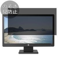 Synvy Privacy Screen Protector Film for HP W2082a / W2082 20" Display Monitor Anti Spy Protective Protectors [Not Tempered Glass]