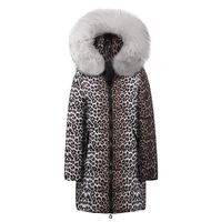 Women's Faux Suede Long Jacket，✔ Hypothesis_X ☎ Lapel Outwear Trench Coat Cardigan Hooded Coat Jacket Outwear White