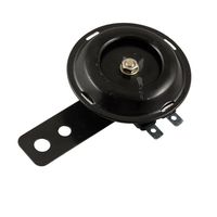 uxcell Black Metal DC 12V Sound Alarm Car Auto Trumpet Speaker