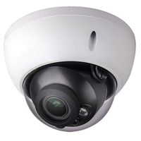 Dahua 4MP POE Dome Camera IPC-HDBW4433R-ZS 2.7-13.5mm Motorized Varifocal Lens H265 IP67 Outdoor Onvif Security Surveillance Network Camera International Version