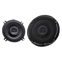 Kenwood KFC-1396PS 5-1/4" 2-Way Speakers