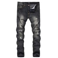 Men Jeans Daoroka Men's Ripped Skinny Slim Fit Vintage Style Straight Hiphop with Broken Holes Motorcycle Pants (M, Black)