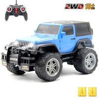 GMAXT Rc Cars,6061 Remote Control Car,1/18 Scale 15km/h,2.4Ghz 2WD Land Off-Road,with Car Light and 2 Rechargeable Batteries,Give The Child Best The Gift
