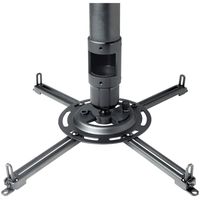 PEERLESS-AV PJF2-UNV Spider(R) Vector Pro Plus(TM) Universal Projector Mount (Black) Computers, Electronics, Office Supplies, Computing