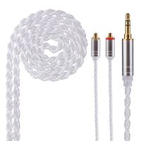 Better Upgrade Headphone Cable, 6 Core Silver Plated Cable Balanced Audio Replacement Cable 3.5 MM Connector for KINERA Bd005E SHURE SE215 SE315 UE900 SE846 SE535 SE425(MMCX 3.5MM).