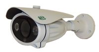 1000TVL Outdoor Varifocal 2.8-12 mm IR Bullet Camera