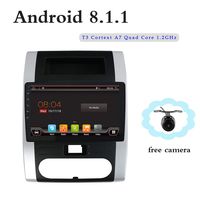 Car Stereo Double din Android 8.1 High Resolution:1024×600 Quad-Core for Nissan X-Trail 2008 2009 2010 2011 2012 Car GPS Navigation Support WiFi OBD DBA Subwoofer Mirror Link with Free Camera