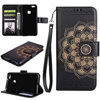 Huawei P10 Lite Wallet Case, EST-EU Retro Mandala Embossing PU Leather Stand Function Protective Covers with Card Slot Holder Wallet Book Case for Huawei P10 Lite, Black