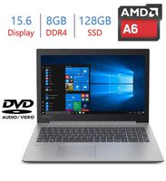 Lenovo Premium Ideapad 330 15.6" HD LED Backlit Anti-Glare Laptop PC, AMD A6-9225 2.6GHz, 8GB DDR4 Memory, 128GB SSD, Dolby Audio, WiFi, Bluetooth, Webcam, HDMI, DVD-RW, Windows 10