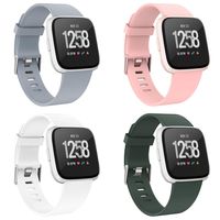 Recoppa Compatible with Fitbit Versa Bands for Women Men Large Small, Adjustable Replacement Wristbands for Fitbit Versa/Versa 2/Versa Lite Edition/Versa Special Edition, 4 Pack