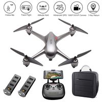 HIOTECH MJX Bugs 2 SE GPS Helicopter Drone with Backpack 2.4Ghz Return Home Quadcopter Wide-Angle 1080P HD WiFi Camera Good Choice for Drone Training