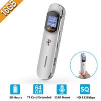 16GB Digital Voice Recorder, 1536kbps(64GB TF Card) Voice Activated Recorder with Playback, Metal Audio Sound Recorder Dictaphone, Password, USB Charge, MP3 Player, A-B Repeat for Lectures,Meetings,In