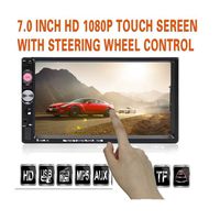 7"HD Double Din Touchscreen Bluetooth Car Stereo With Backup Camera, Hands-Free Calling FM Radio Receiver, with USB/TF/BT/AUX Port, Support MP3/MP5/WMA/WAV Built-in Microphone, Wireless Remote Control