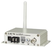 Cop Security 15-2400VTS Wireless Transmitter 2.4 GHz 4-Channel Single-Scan Scramble with Power Supply (Beige)