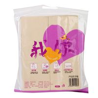 Wytino Strong Toilet Paper, 800g Portable Soft Toilet Paper Wood Pulp Infant Maternal Period Paper Cleaning Napkin for Women Baby