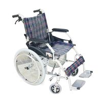 QIDI Wheelchair Steel Foldable Lightweight Simple Solid Tire with Armrests