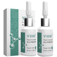 Lemoning 2x10ml Fungus Removal Infection Anti Fungal Herbal Foot Fungi Repair Nail Treatm