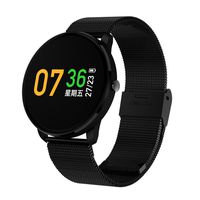 Smart Watch for Women Men, [Fitness Wireless Bluetooth Smart Watch Gift] Waterproof [Wrist Watch ] Bracelet -Sport Watches with Heart Rate/Tracker/Sleep Monitoring (Black)