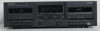 Kenwood KX-W595 Double Cassette Tape Deck Player Recorder