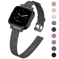 KIMILAR Woven Band Compatible with Fitbit Versa/Versa 2/Versa Lite Bands, Fabric Women Beaded Bracelet Slim Replacement Breathable Strap Accessories Wristband for Versa Smart Watch