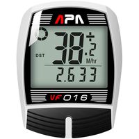 DREAM SPORT Cycle Computer Wired Odometer, Accurate Speedometer for Bike with Trip Distance and Timer Durable Bicycle Computer