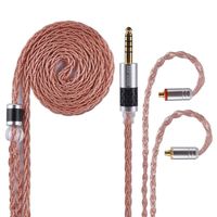 HifiHear 8-core Earphone Replacement Cable.Copper Alloy Earphone Cable Stereo Balance Upgrade Cable Sound Quality Improvement Mania Oriented High Grade Replacement Cable.(MMCX 4.4 MM)