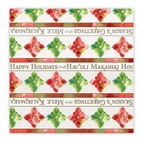 Hawaiian Holiday Gift Wrap Paper 2 Rolls Quilted Holidays