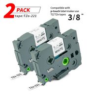 Label Orison 2PK P Touch Label Tapes Tz Tze TZe-221 TZe221 TZ-221 TZ221 TZo221 Compatible with Brother Labeling Tape,Black on White 9mm 0.35"(3/8 Inch) x8m(26.2ft)