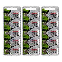 3X 5PK Maxell Silver Oxide SR936SW Low Drain Watch Battery Replaces 10 L 126/D 394, 1161SO, RW 335, RW33, S33, S936S, SB-A4, SG9, SP394, SR 45, SR 936 SW, SR45, SR45H, SR936, SR936SW, V394, W33