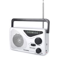 VEILOND AM FM Portable Radio Player, Best Reception and Longest Lasting, AC Powered or Battery Operated Vintage AM FM Compact Transistor Radio (Sliver)