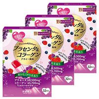 BEAUPOWER Placenta/Collagen Jelly Acai Flavor 1 Box (32 Bottles) x 3 Box Set Tokiwa Yakuhin Kogyo Supplement