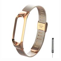 OLLIVAN for Xiaomi Mi Band 4 Strap, Mi Band 4 Mi Band 3 Wristbands Metal Replacement Bracelet Accessories Adjustable Wrist Straps for Xiaomi Mi Band 4 Mi Band 3 -No Tracker (Buckle Rose Gold)