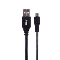 HDE USB to Micro-USB Charger Transfer Cable 15 Feet for PS4 XBOX ONE Android Tablets MP3 Players and More