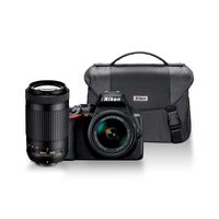 Nikon D3500 DX-Format DSLR Two Lens Kit - AF-P DX NIKKOR 18-55mm f/3.5-5.6G VR & AF-P DX NIKKOR 70-300mm f/4.5-6.3G ED, Black with DSLR Value Pack (#13544)